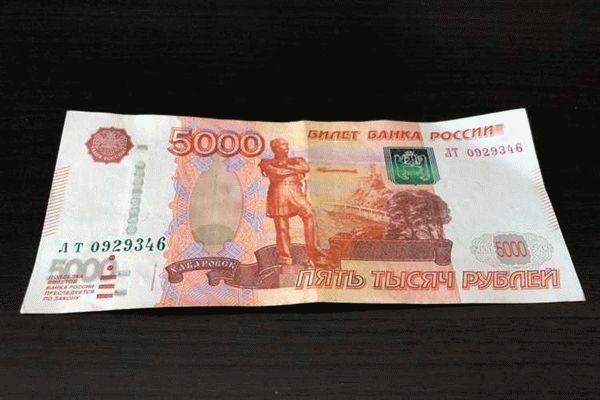 Звание Ветеран Труда по стажу, без особых наград и знаков отличия: изменения с 1 января 2022 года, список регионов