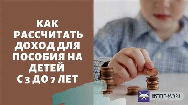 Новые ускоренные формы выплаты пособий: преимущества и недостатки