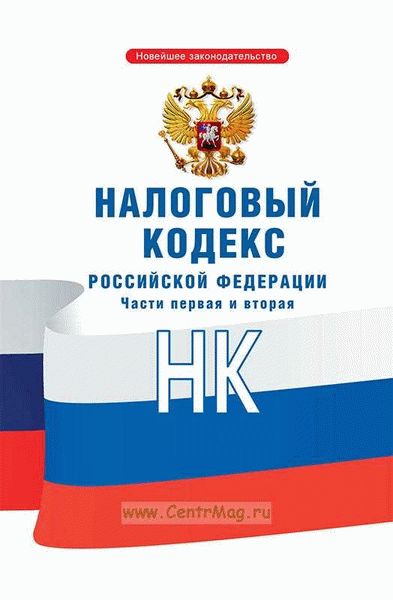 Дополнительные обязанности для предпринимателей