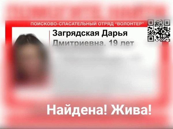 Отказы в оформлении компенсации ЖКХ