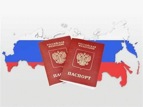 Возможности получения гражданства для инвесторов