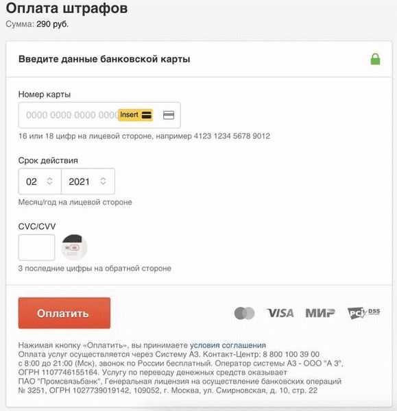 Что нужно знать водителям в 2026 году