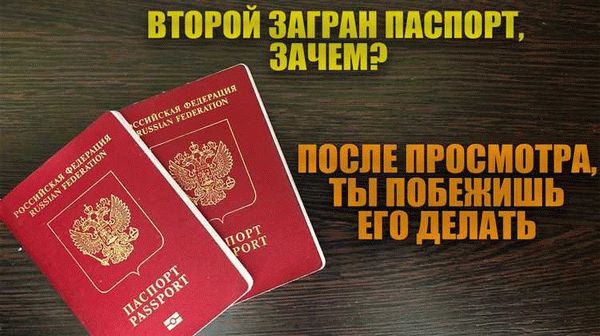 Если получили отказ от продавца после покупки