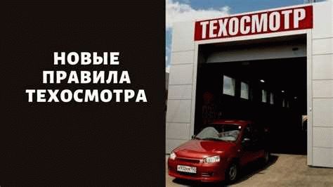 Мнение экспертов