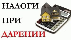 1. Выберите подходящую площадку для строительства
