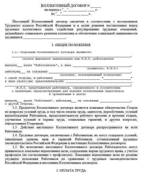 Как найти медиатора?