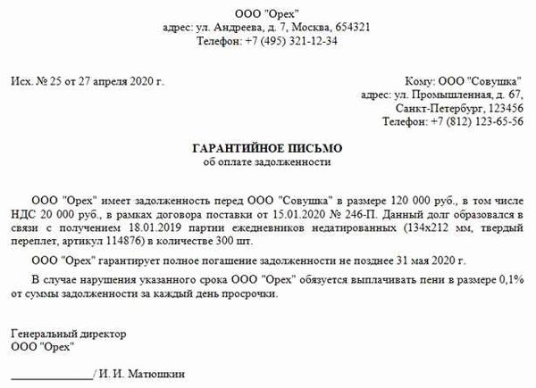 Преимущества и недостатки предоставления оригиналов