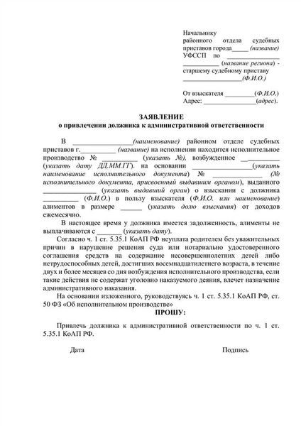 Честь и достоинство – немного о нравственных категориях