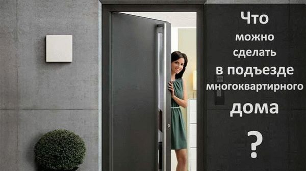 В каких случаях отключение газа запрещено?