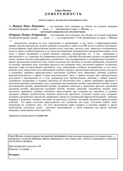 Название сайта