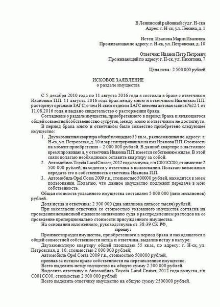Порядок подачи (пошаговый алгоритм)