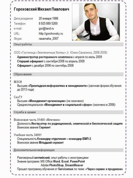 Следуйте инструкциям диспетчера и центра экстренной помощи