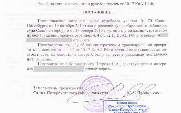 Понятие вещественных доказательств