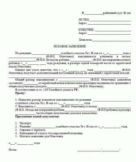 Можно ли не писать, а заявить устно (рассматриваем на примерах)