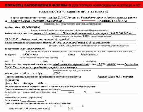 Когда не требуется согласие собственника квартиры?