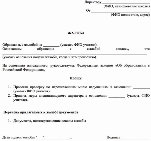 Плесень на стене в квартире, не работает вентиляция, перепады напряжения: что делать и куда обратиться