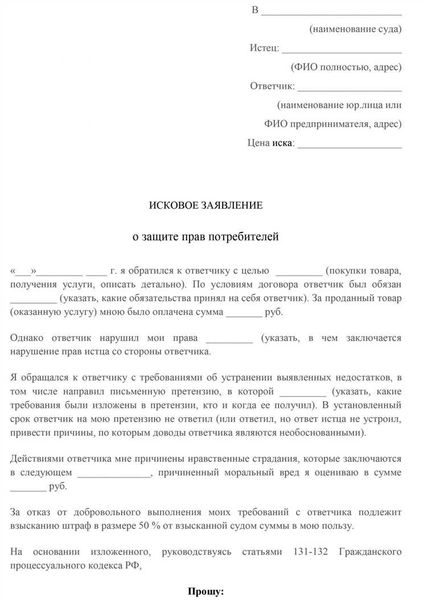 Основания для закрытия банковского счета