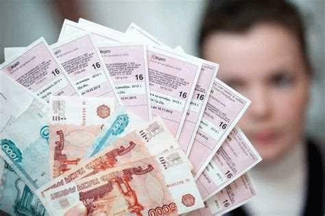 Что говорит закон о переходе долгов по капитальному ремонту на нового владельца?