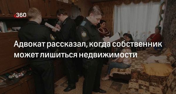 Какие документы могут подтвердить наличие долгов по капитальному ремонту?