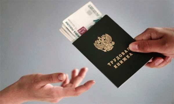 Консультация на НТВП Кедр