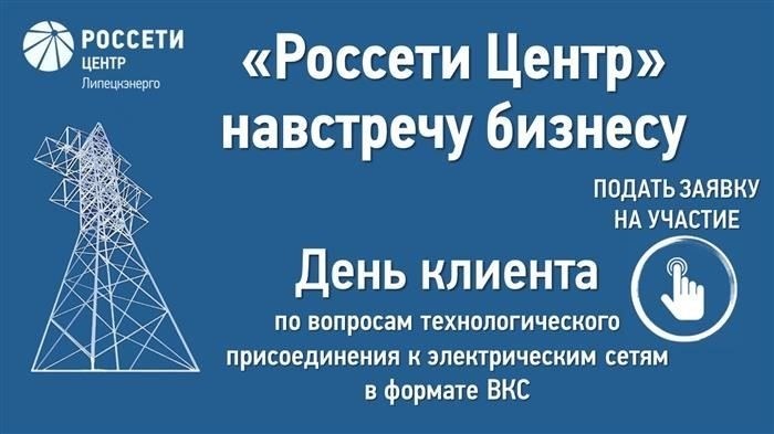 Влияние на трудовые договоры и соглашения с работниками