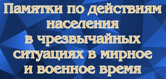 Положения об отпуске в связи с военной службой в коллективных договорах ООО