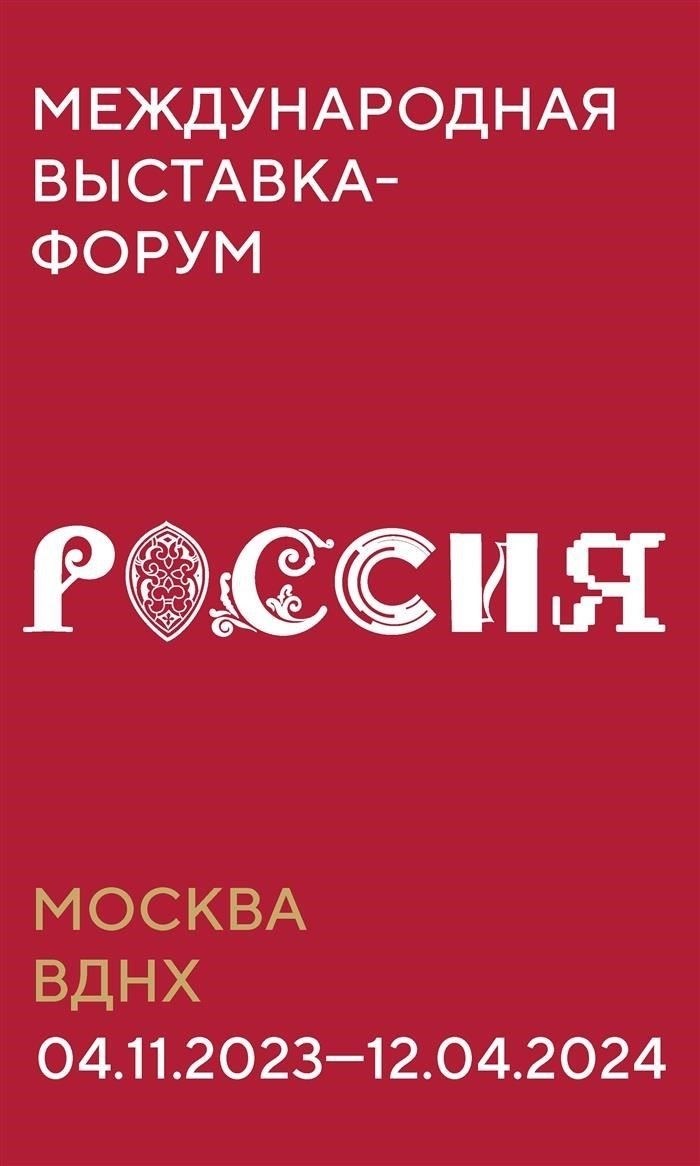 Понимание основ ответственности ООО в групповых договорах