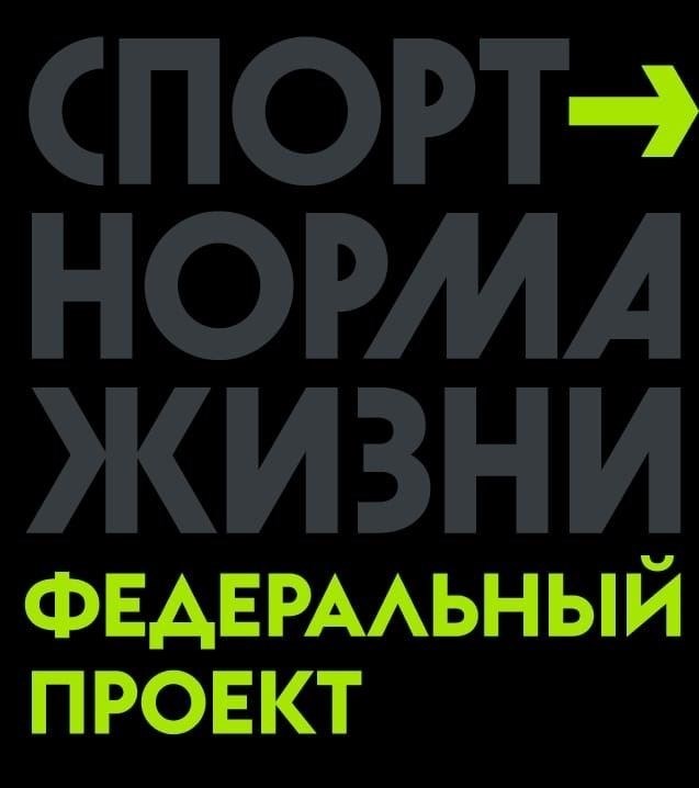 Исполнение обязанностей ООО: Судебные решения и правовые прецеденты