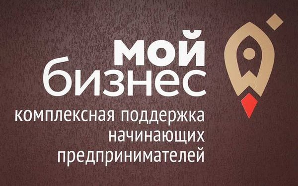 Вопросы, подлежащие рассмотрению на общем собрании собственников