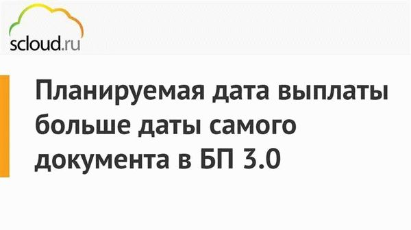 Ошибки при оформлении отпусков: главные заблуждения