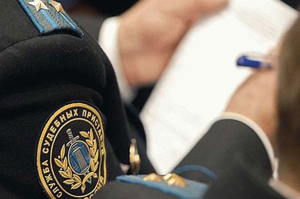 Условия наступления ответственности
