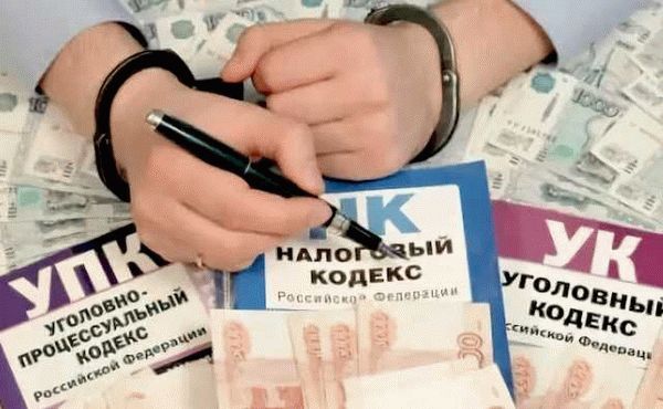Ответственность по статье 150 ГК РФ (моральный вред)