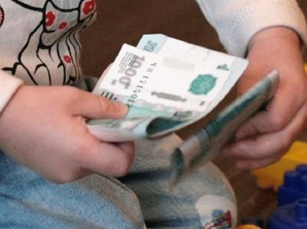 Основания освобождения от уплаты алиментов: изменение вида, уменьшение или увеличение задолженности