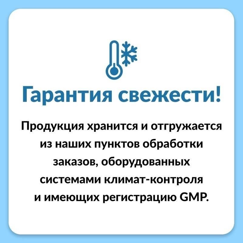Основные сценарии, оправдывающие сохранение гарантии