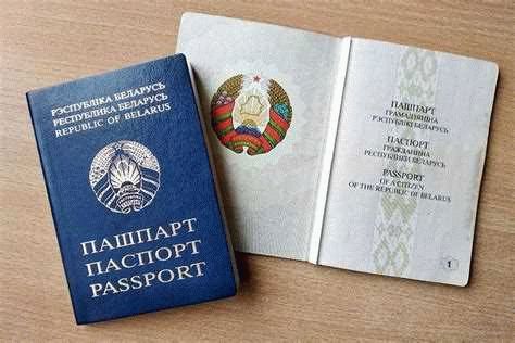 Существует ли дистанционный отказ?