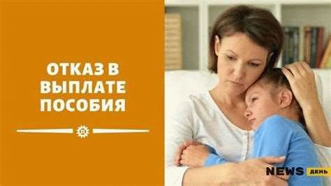 Пособия от 3 до 7 лет в 2022 году