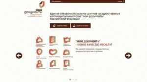 Компетентность операторов и время ответа