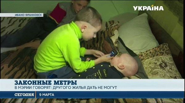 Порядок предоставления отдыха