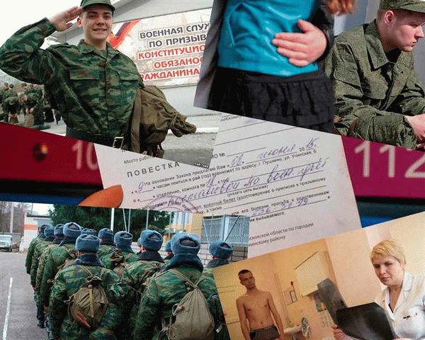 Название акции на отпуск для срочников в 2022 году