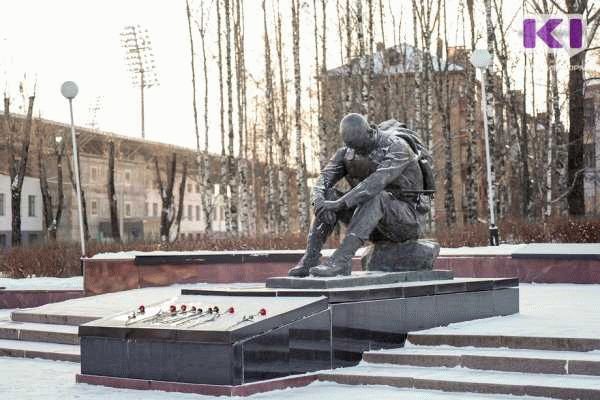 Отпуск ветерана боевых действий: кто имеет право и как получить дополнительные дни отдыха