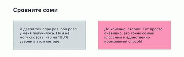 Практические примеры оценочных обязательств
