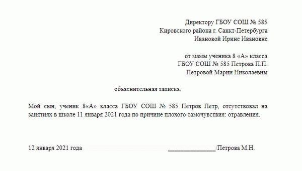 Отсрочка мобилизованным с тремя детьми