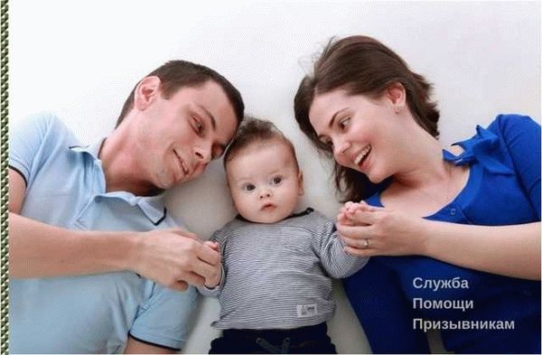 Если жена беременна — берут ли в армию?