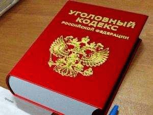 Требования охраны труда