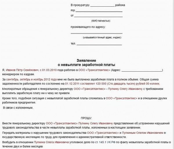 Доброго дня!