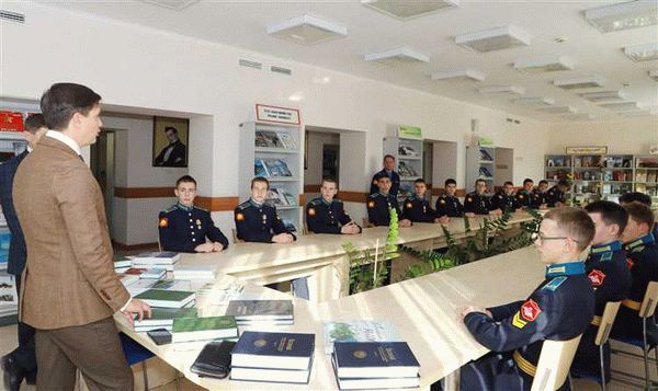 Советы от Краснодарского президентского кадетского училища Минобороны РФ