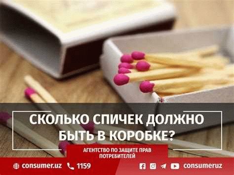 Продавец