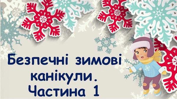 За что и на сколько могут задержать полицейские