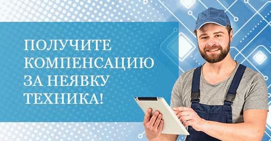 Государственная забота: Увековечение памяти