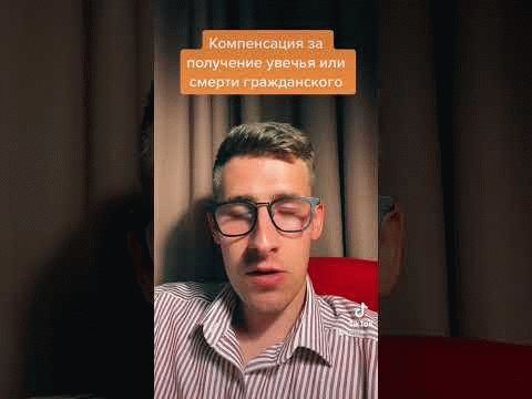 Типы памятников